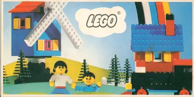1975 Canadian Catalog