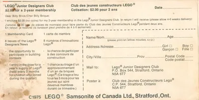 1975 Canadian Catalog