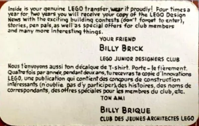 Junior Designer Club Membership Card (1980s)