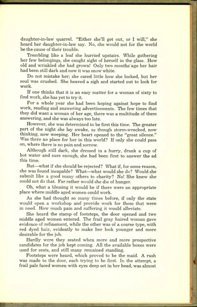 "Five Stories" by Nellie Shwayder
