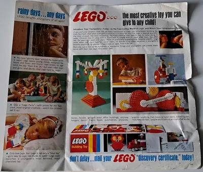 005 Discovery Set Trial Offer (1965)