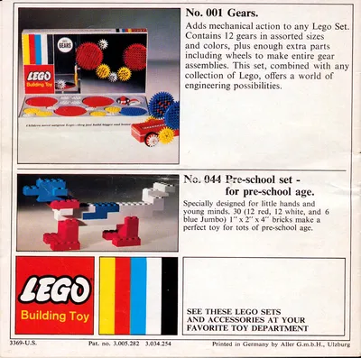 Idea Book/Brochure (1969) - 8