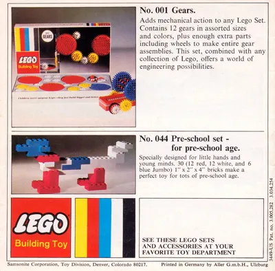 Idea Book/Brochure (1970) - 9