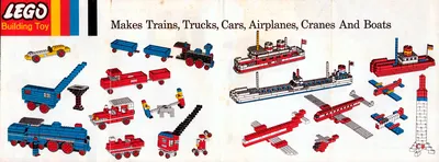 1967 Idea Book (Removed Prices/Age Range) - 1