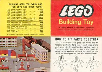 1965 "Building Toy" Sets Brochure - 3