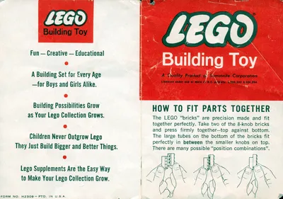 244 Explorer Set Instructions - 0