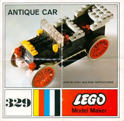 329 Antique Car