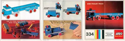 334 Semi-Trailer Truck - 2