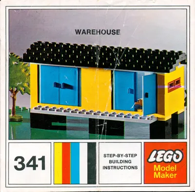 341 Warehouse Instructions - 0