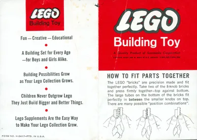 326 Suburban Set Instructions