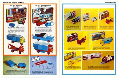 1970 Dealer Catalog (Page 2)
