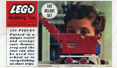 502 Deluxe Set Pamphlet