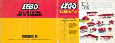 Imaginations Inc. Order Catalog - 0
