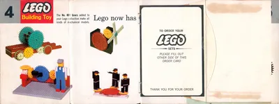 Imaginations Inc. Order Catalog - 3