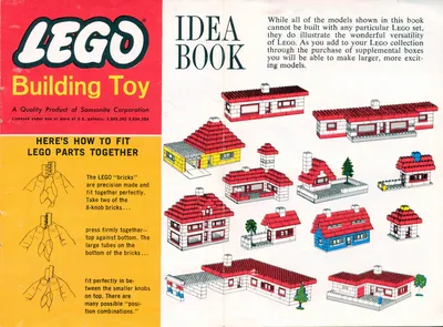 1966 Idea Book (Early Version) - 0