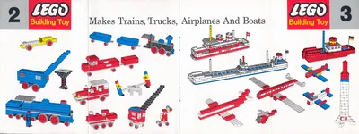 1966 Idea Book (Early Version) - 1