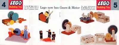 1966 Idea Book (Early Version) - 2