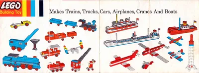 1968 Idea Book (Removed 042 Pull Toy) - 1
