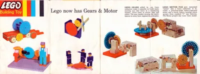 1968 Idea Book (Removed 042 Pull Toy) - 2