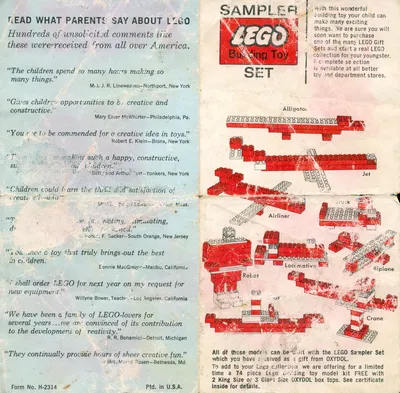 1967 Oxydol Sampler Set Brochure (Page 1)