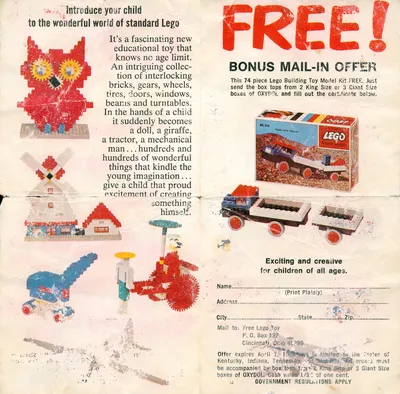 1967 Oxydol Sampler Set Brochure (Page 2)