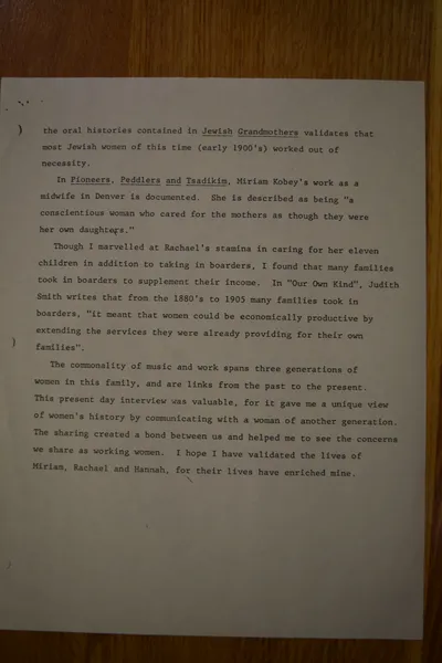 Oral History as told by Hannah Shwayder Berry