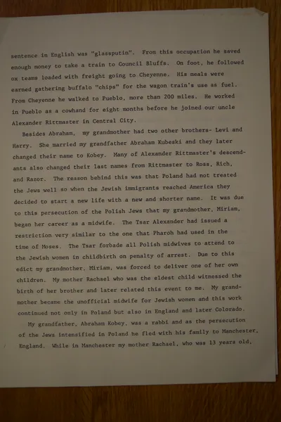 Oral History as told by Hannah Shwayder Berry